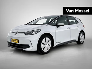 Volkswagen-ID.3-image-0