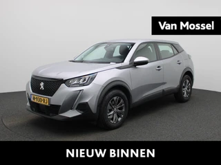 Peugeot 2008 1.2 PureTech Active Pack