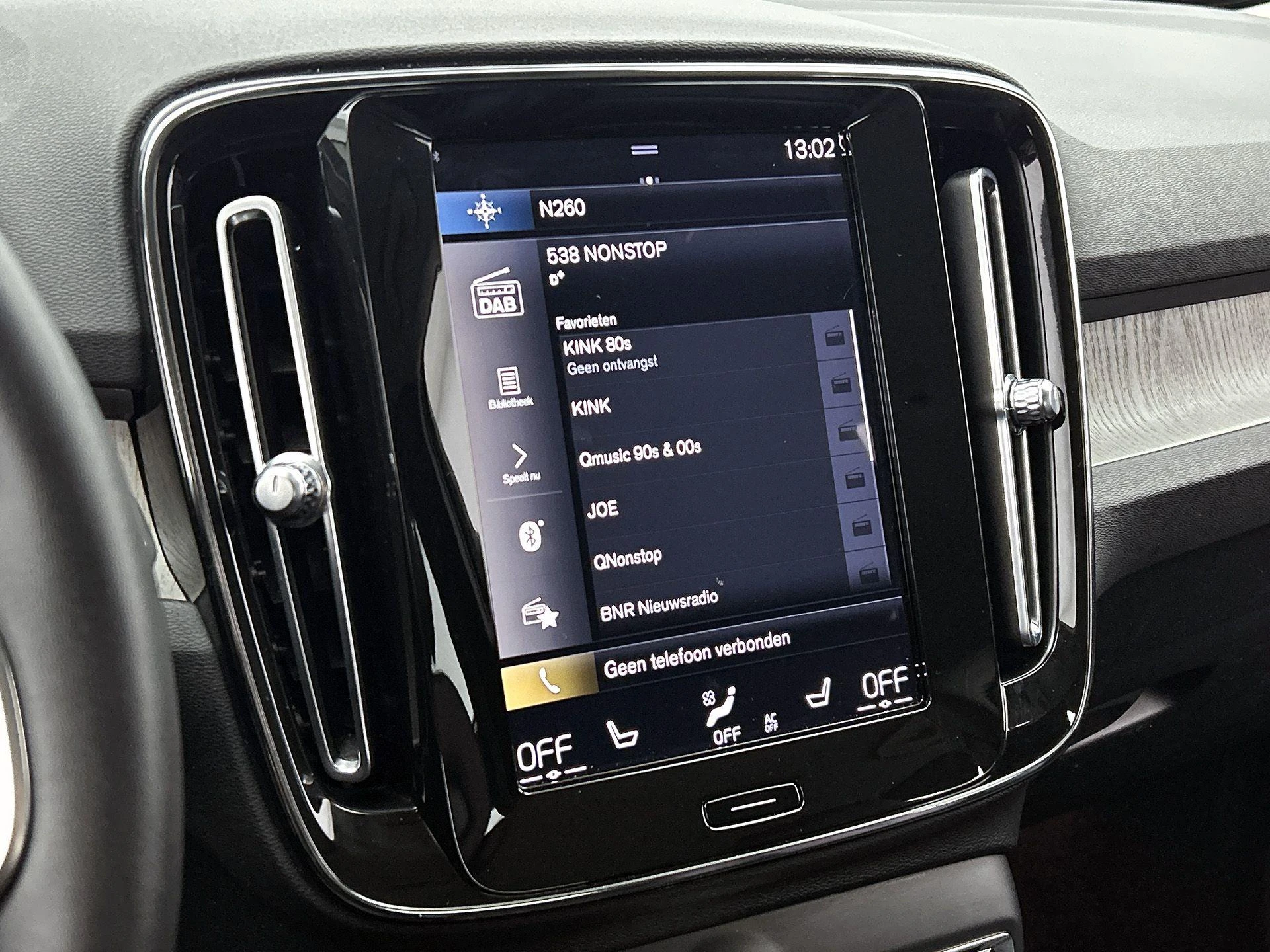 Volvo-XC40-image-31