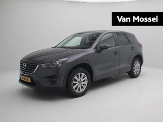 Mazda CX-5 2.0 SkyActiv-G 165 Skylease GT 2WD
