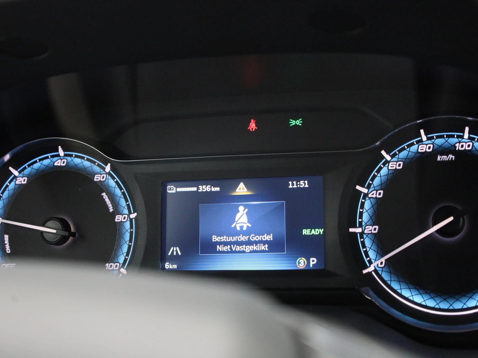 Maxus-eDeliver9-image-25