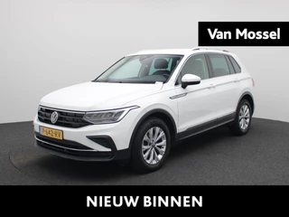 Volkswagen Tiguan 1.5 TSI Life Business