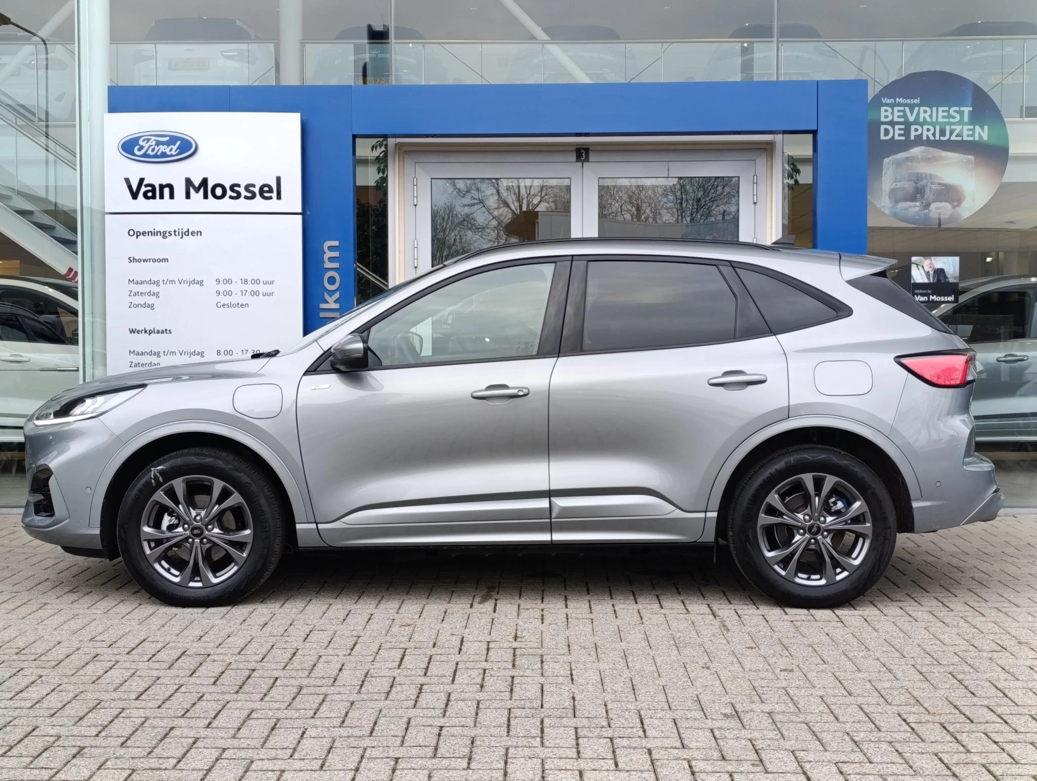 Ford Kuga 2.5 PHEV ST-Line
