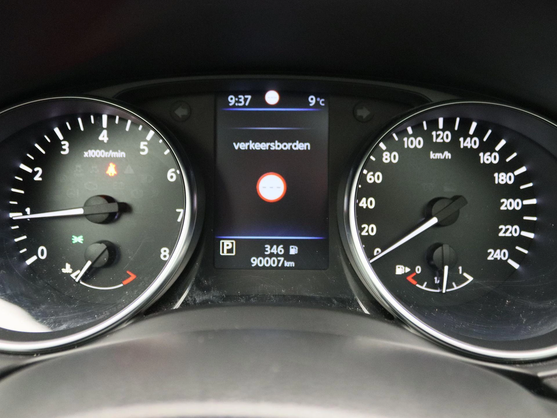 Nissan-QASHQAI-image-8