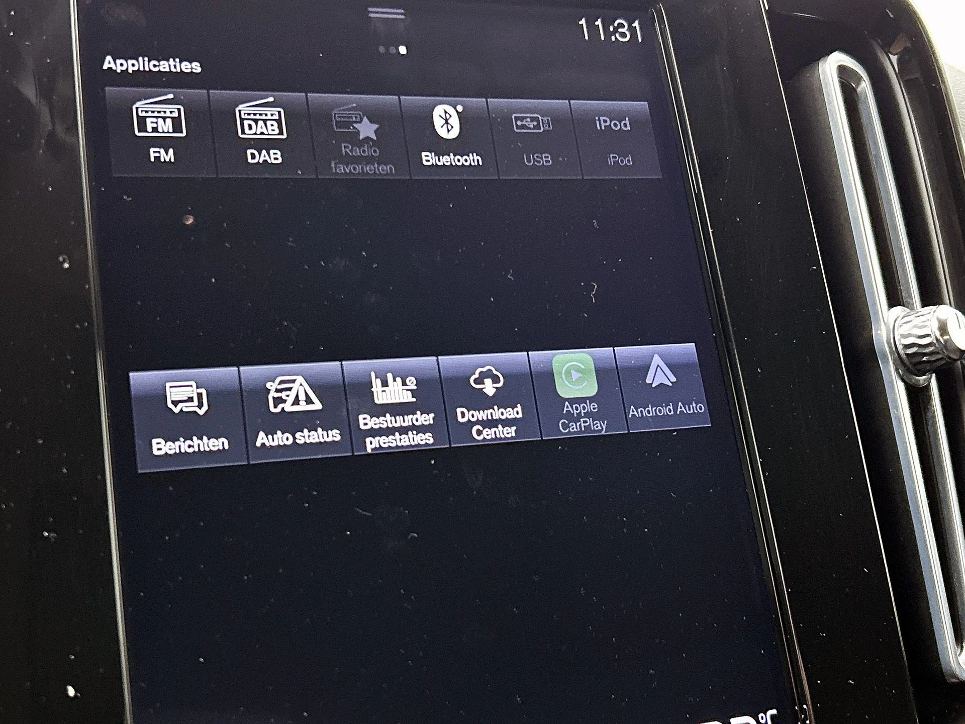 Volvo XC40 1.5 T5 Recharge R-Design