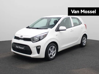 Kia Picanto Easy 1.0