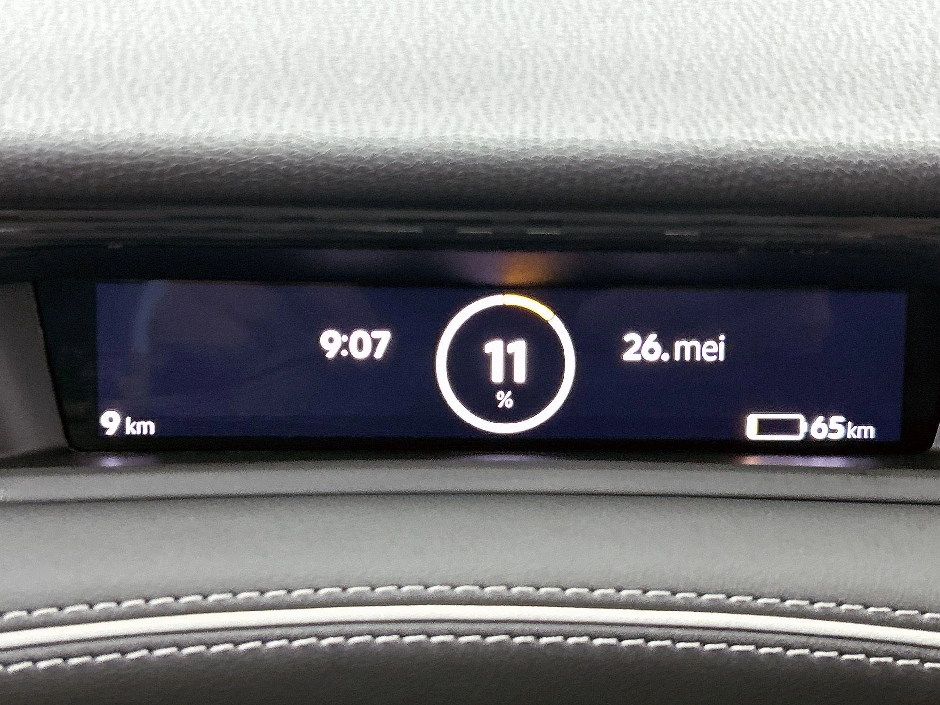 Volkswagen ID.7 Tourer Pro Limited Edition 77 kWh 286 PK