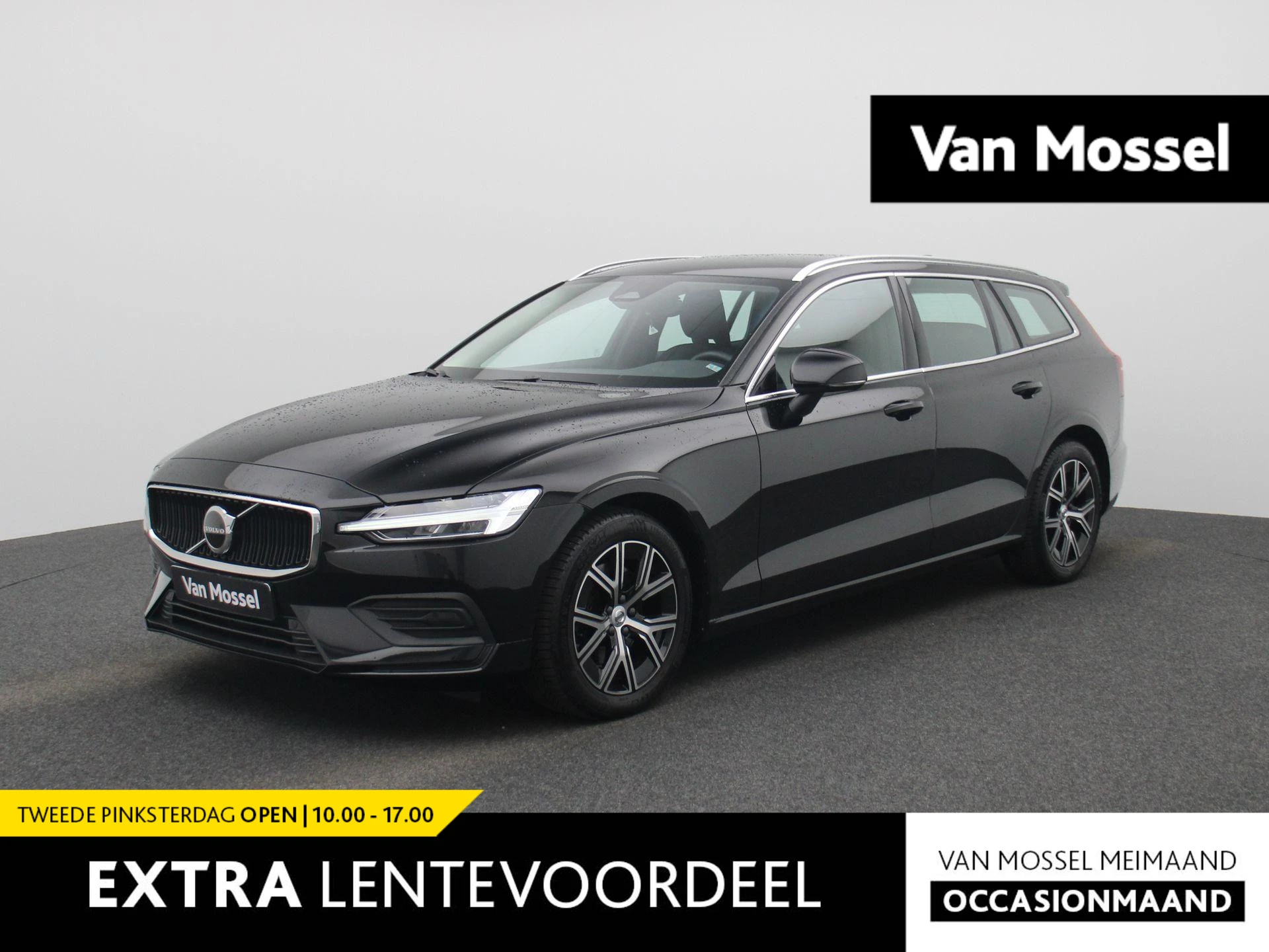 Volvo-V60-image-0