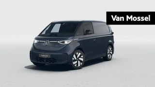 Volkswagen ID. Buzz Cargo Bulli Limited Edition 79 kWh 286PK