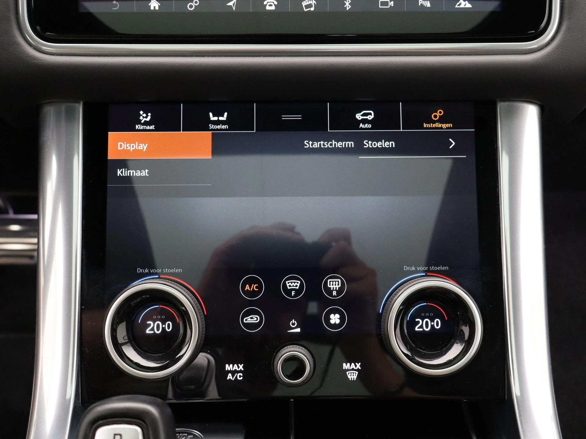 Land Rover-Range Rover Sport-image-19