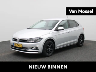 Volkswagen Polo 1.0 TSI Comfortline