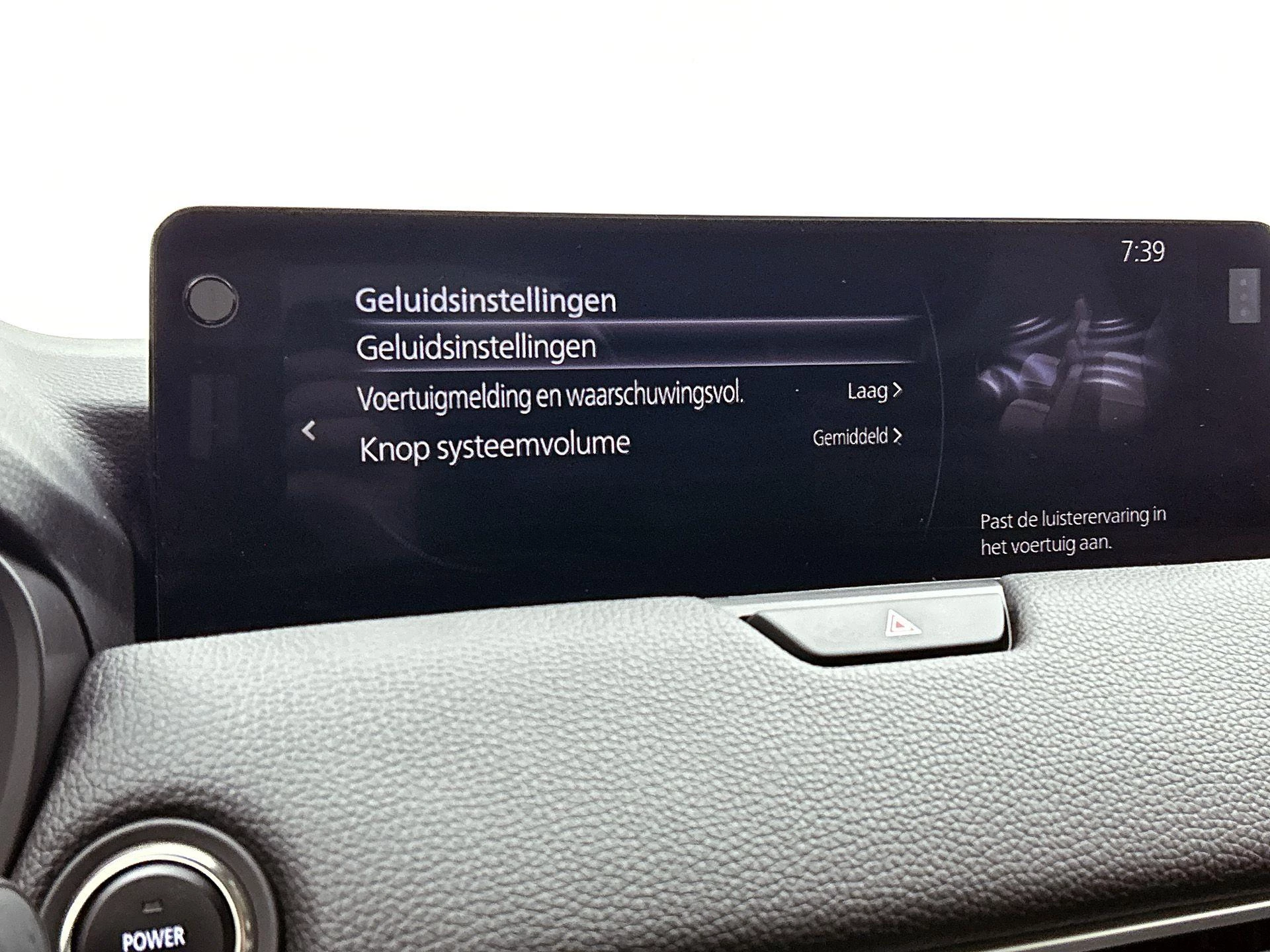 Mazda-CX-60-image-13