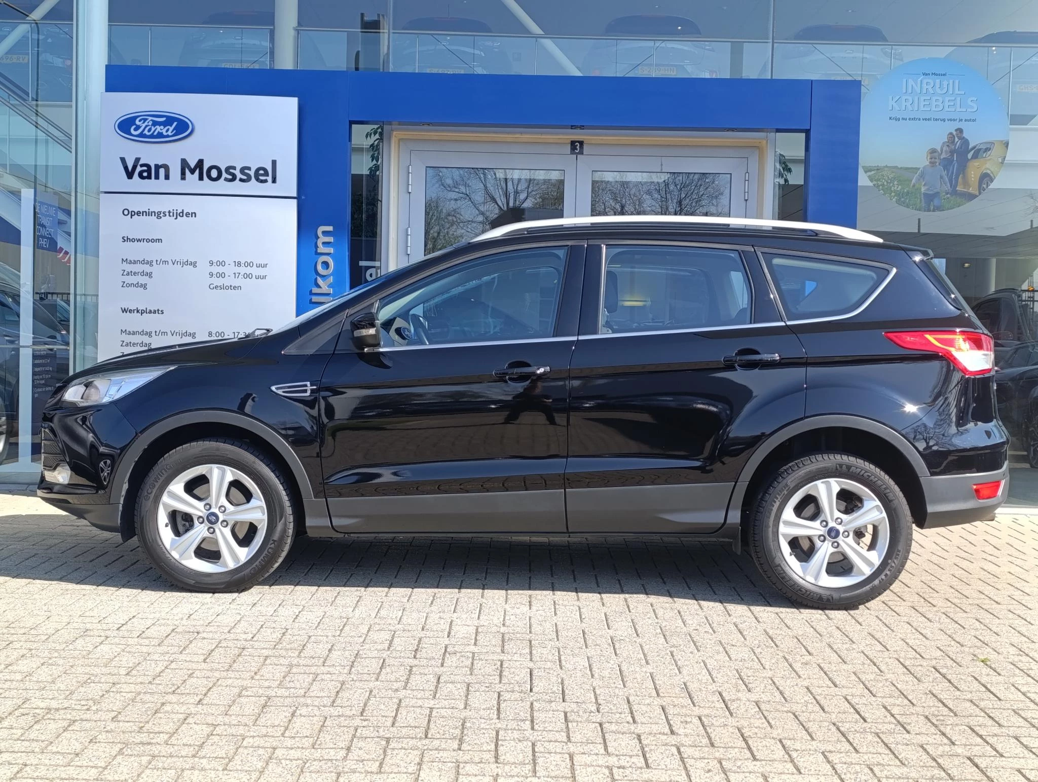 Ford-Kuga-image-1