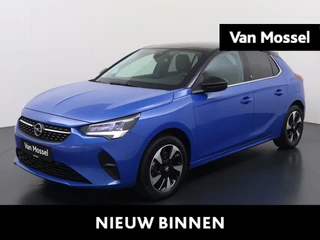Opel Corsa-e Elegance 50 kWh