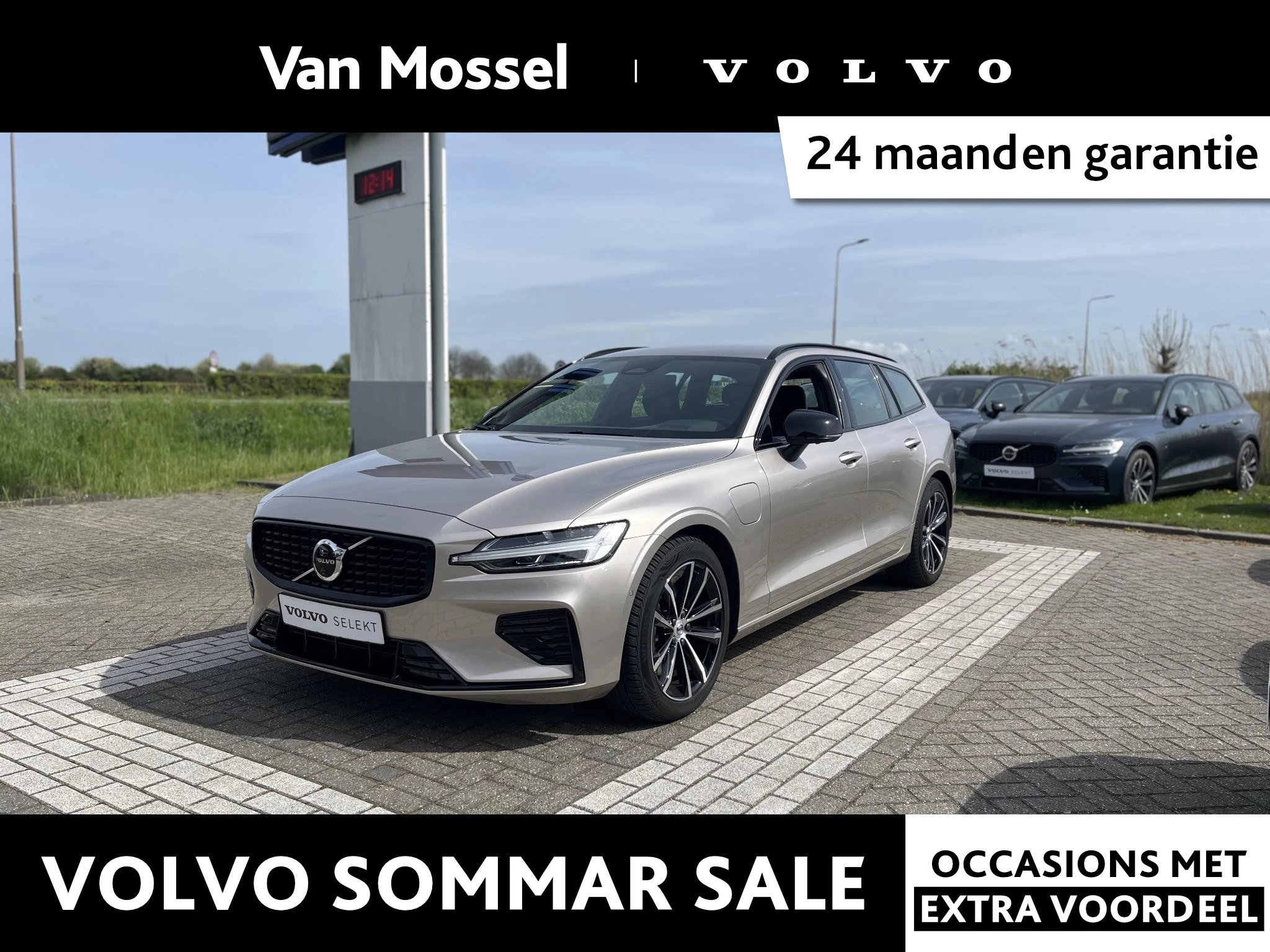 Volvo-V60-image-0