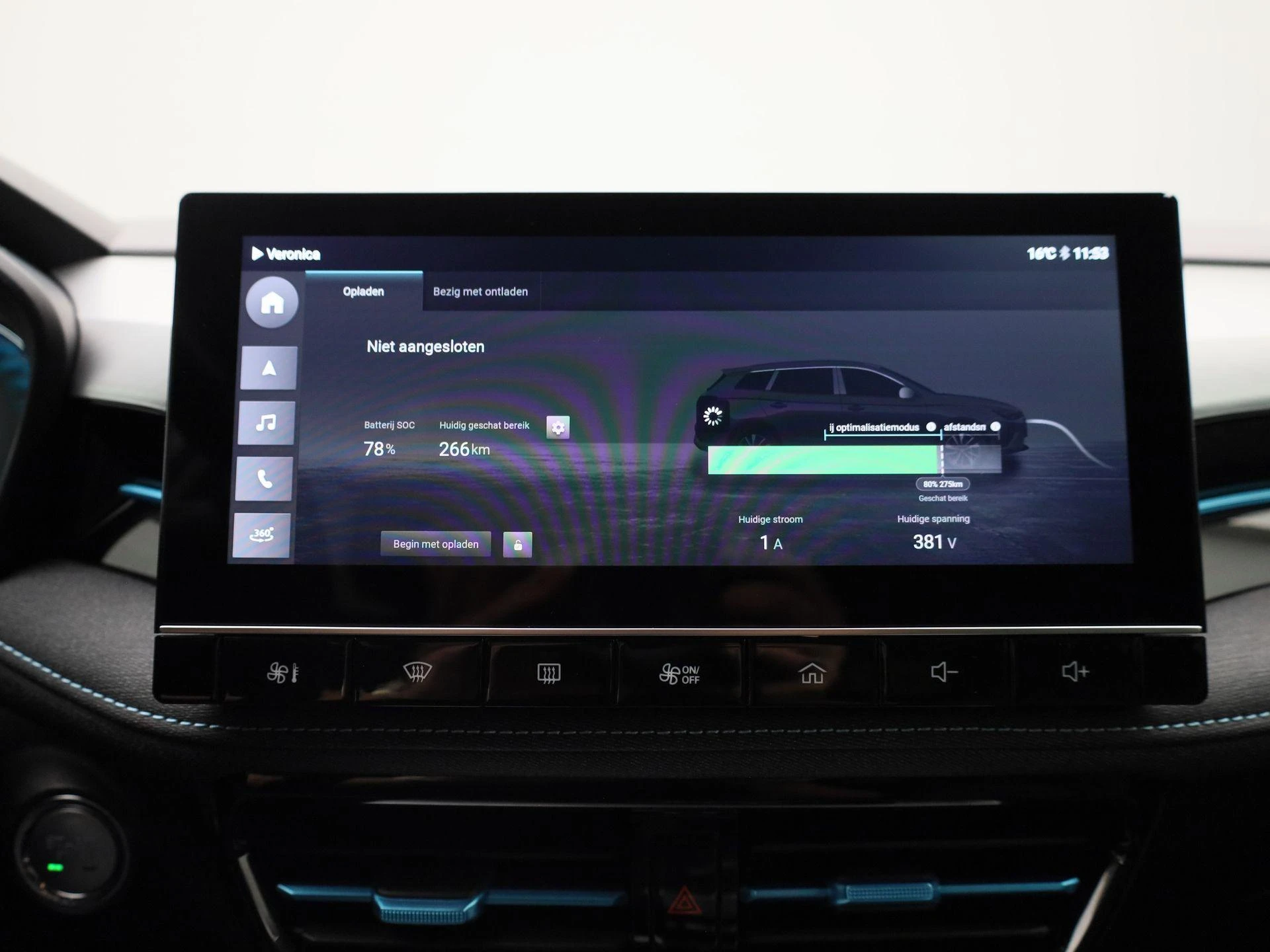MG-MG5-image-27