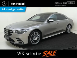 Mercedes-Benz S-Klasse 580 e AMG Line