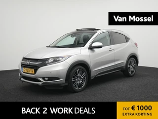Honda HR-V 1.5 i-VTEC Executive