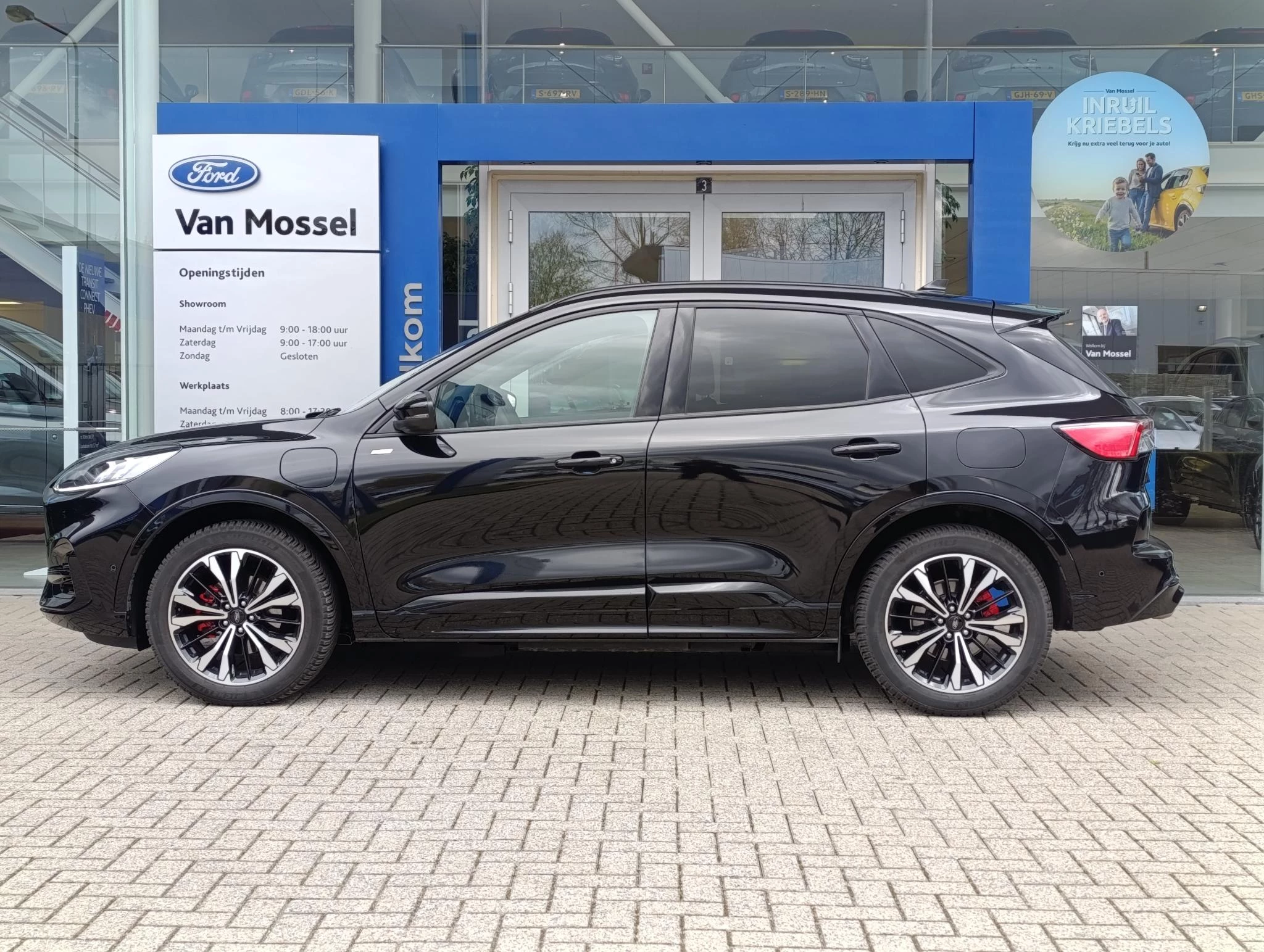 Ford Kuga 2.5 PHEV ST-Line X