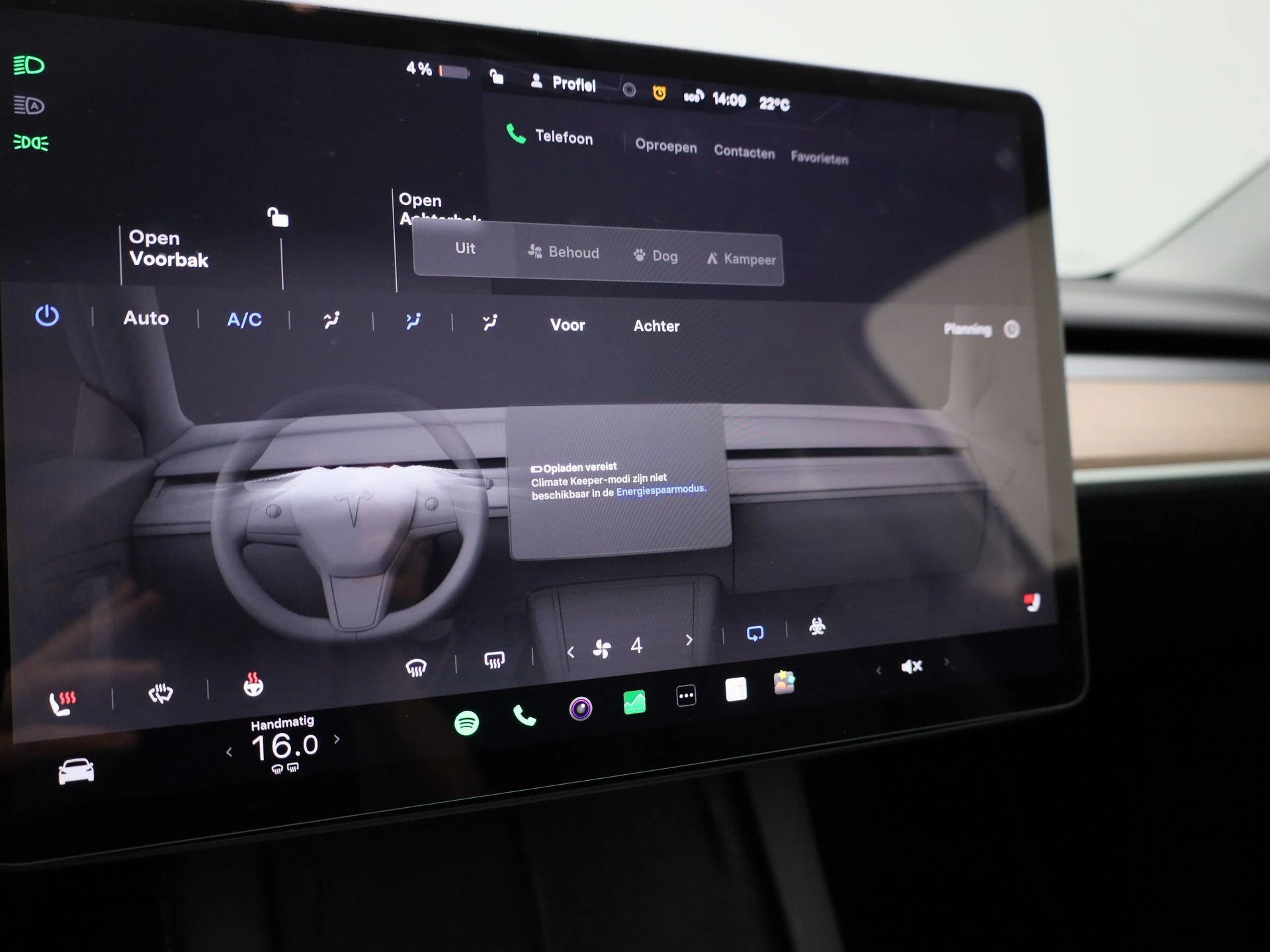 Tesla-Model Y-image-24