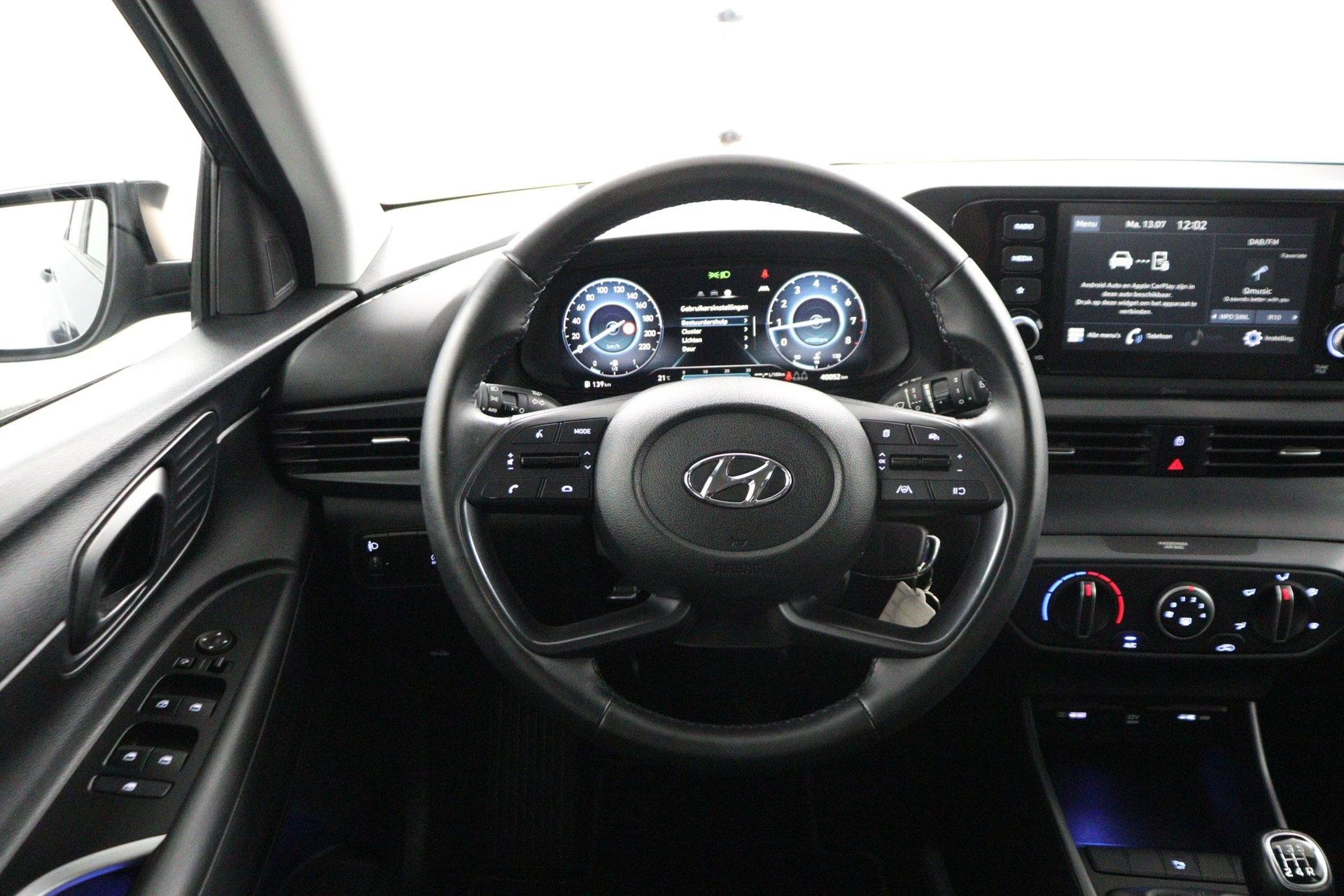 Hyundai i20 1.2 MPI Comfort |