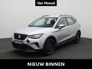 SEAT Arona 1.0 TSI 70kW Reference