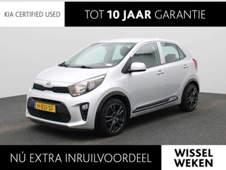 Kia Picanto 1.0 MPi ComfortPlusLine