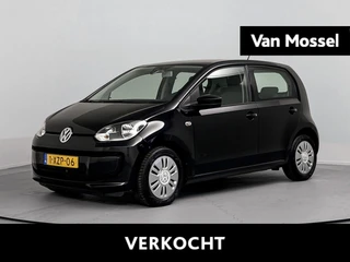 Volkswagen up! 1.0 move up! BlueMotion