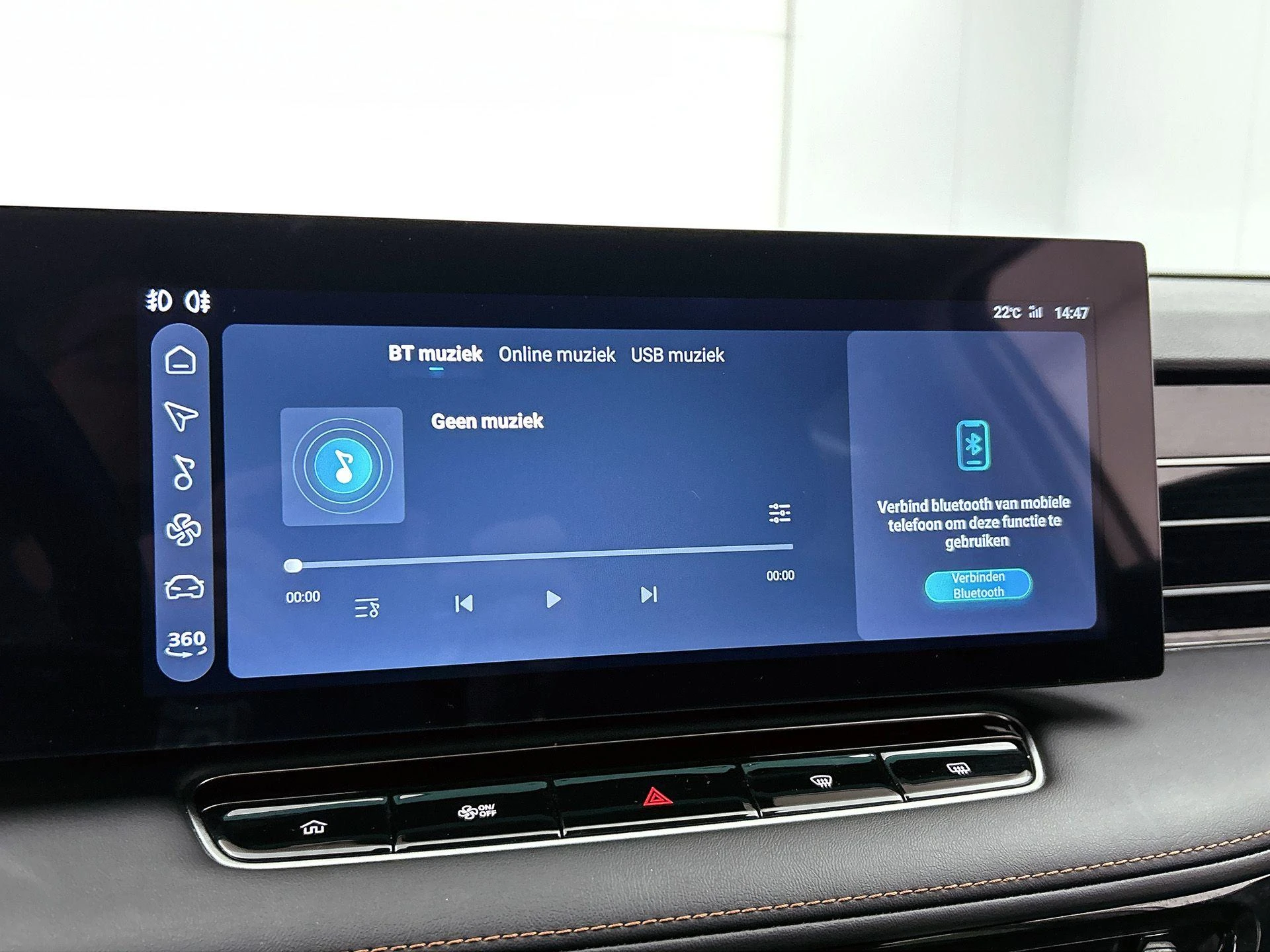 MG HS 1.5 PHEV Aut. Luxury