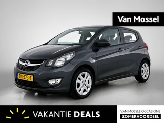 Opel-KARL-image-0