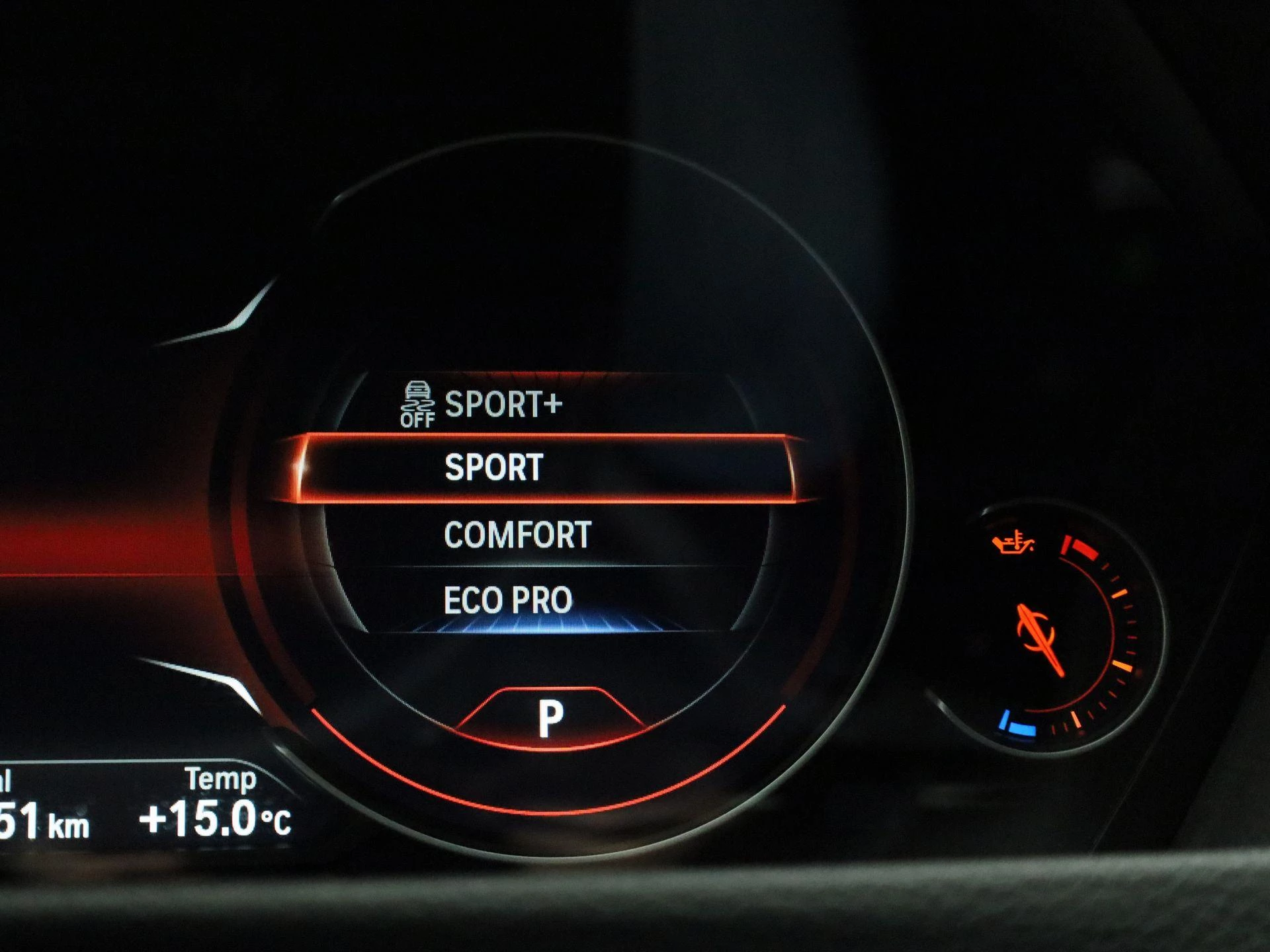 BMW 3 Serie Touring 318i M Sport Corporate Lease
