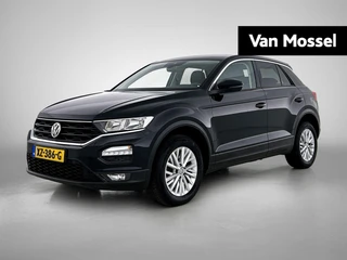 Volkswagen-T-Roc-image-0