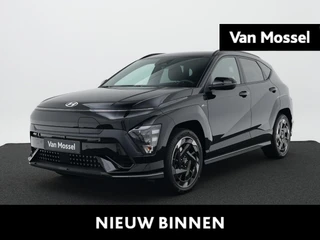 Hyundai Kona Electric N Line Business 64.8 kWh
