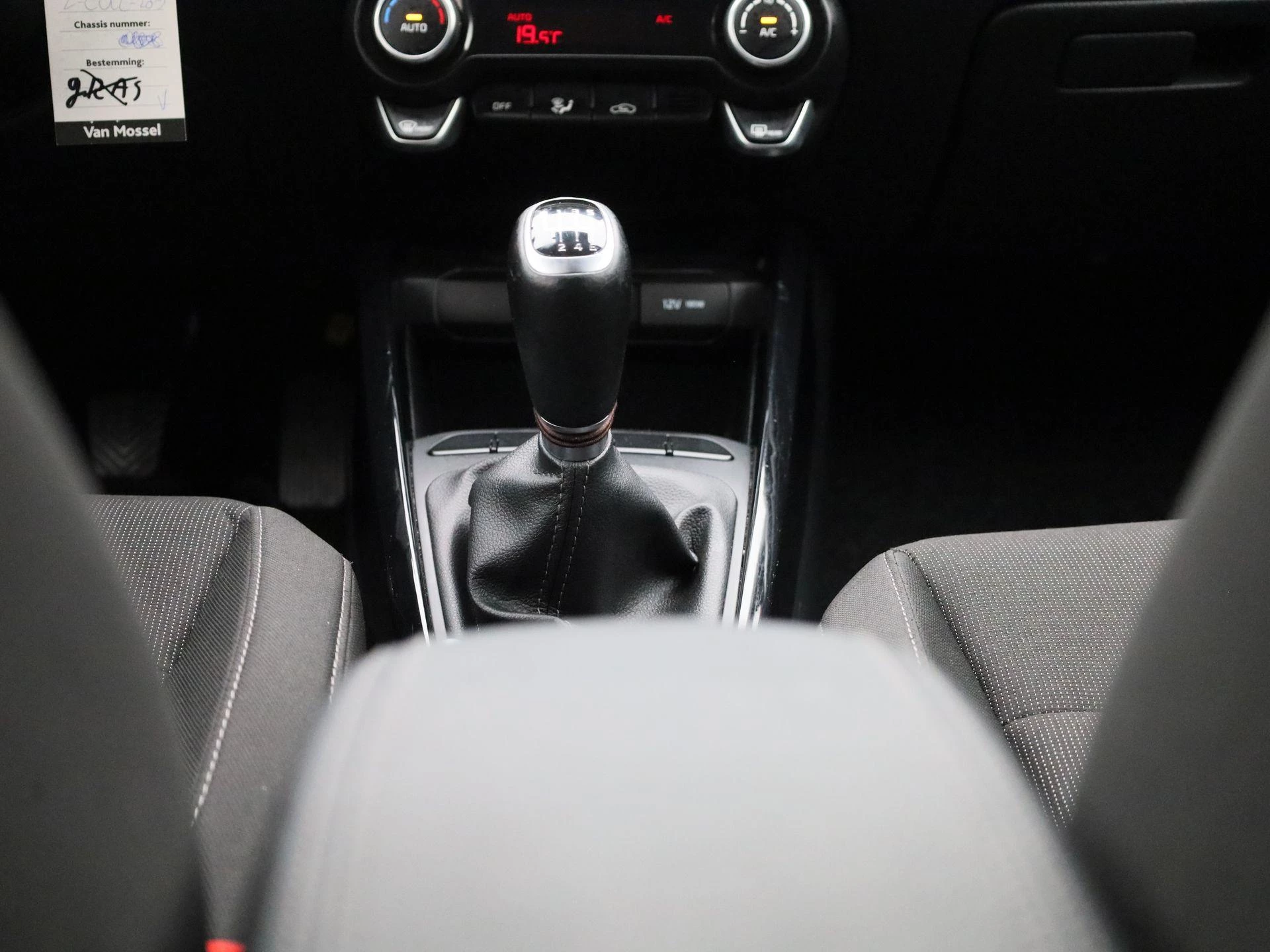 Kia Rio 1.0 T-GDi MHEV DynamicPlusLine