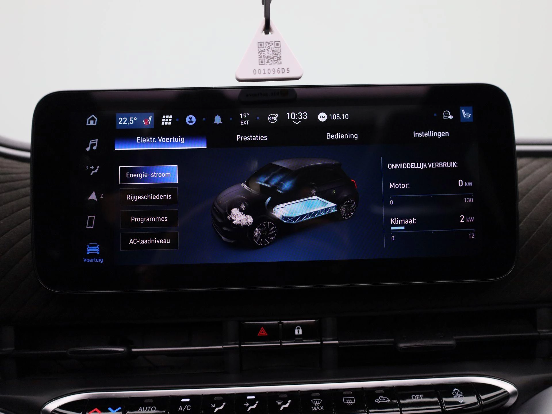 Abarth-500C-image-25