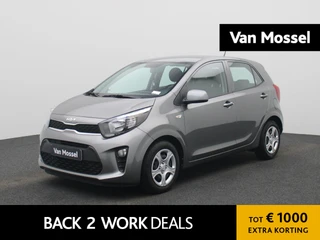 Kia Picanto 1.0 MPI 67 Pure