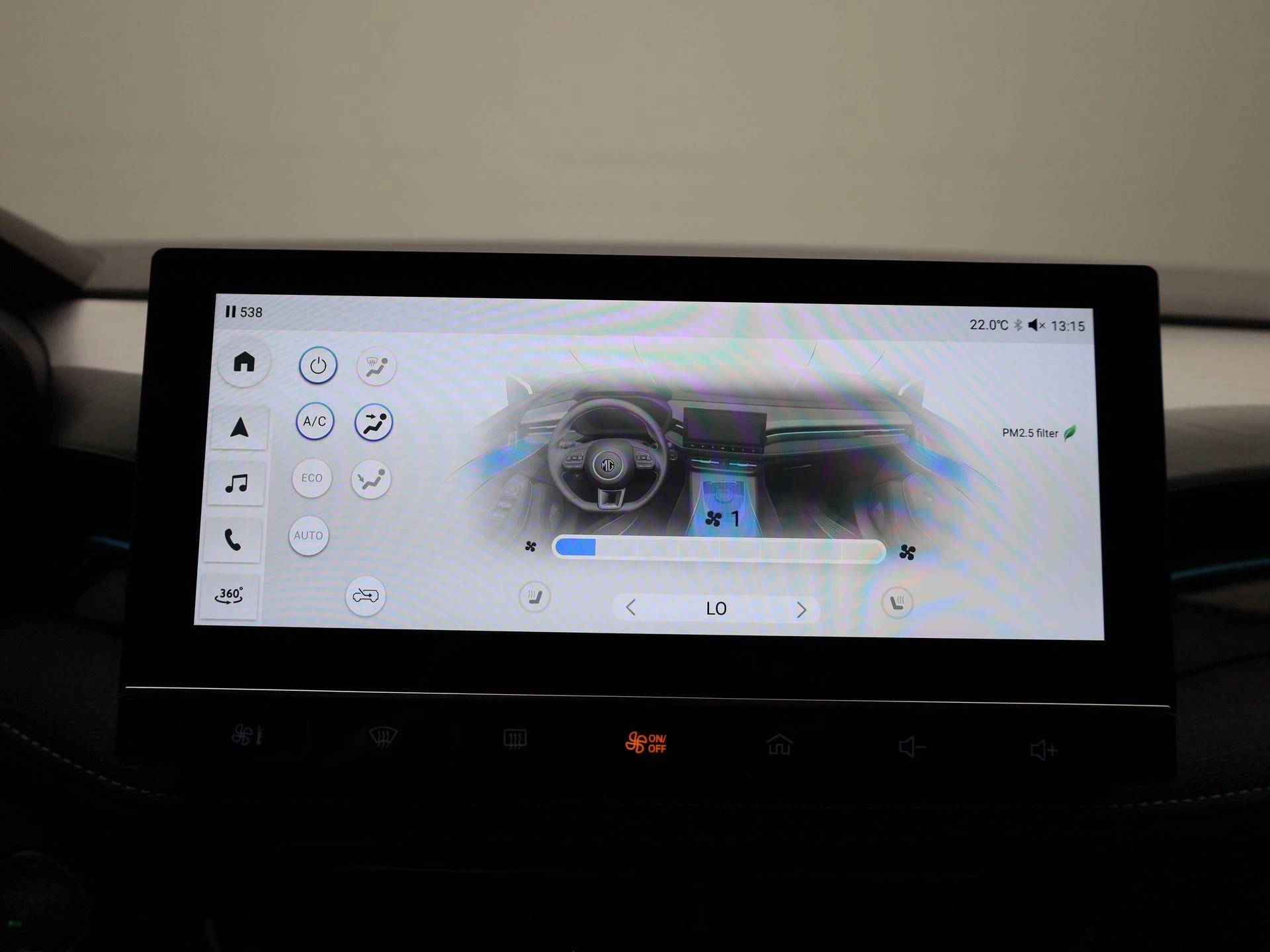 MG-MG5-image-19