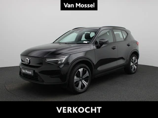 Volvo XC40 Recharge Core