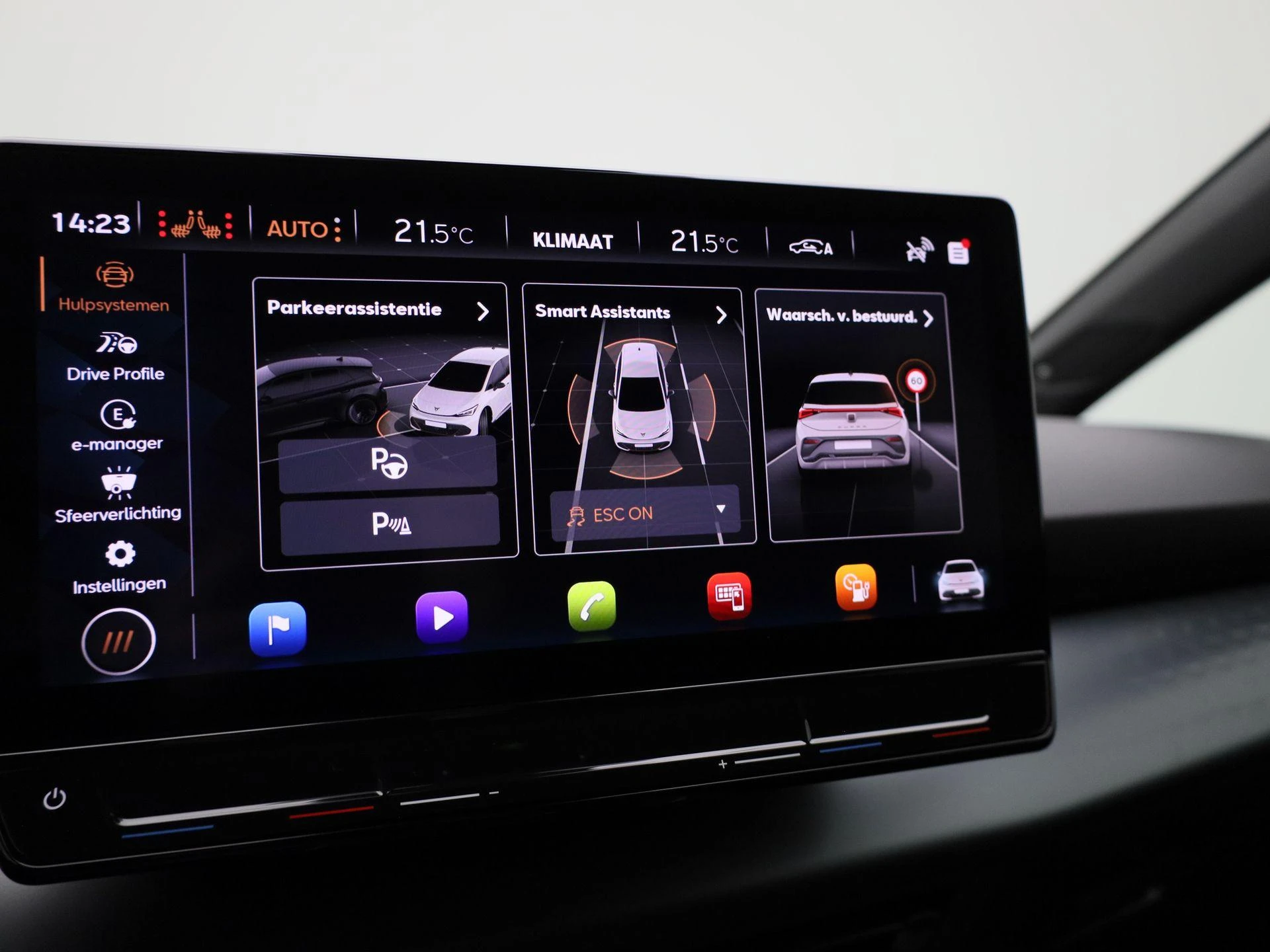 CUPRA Born Adrenaline 62 kWh