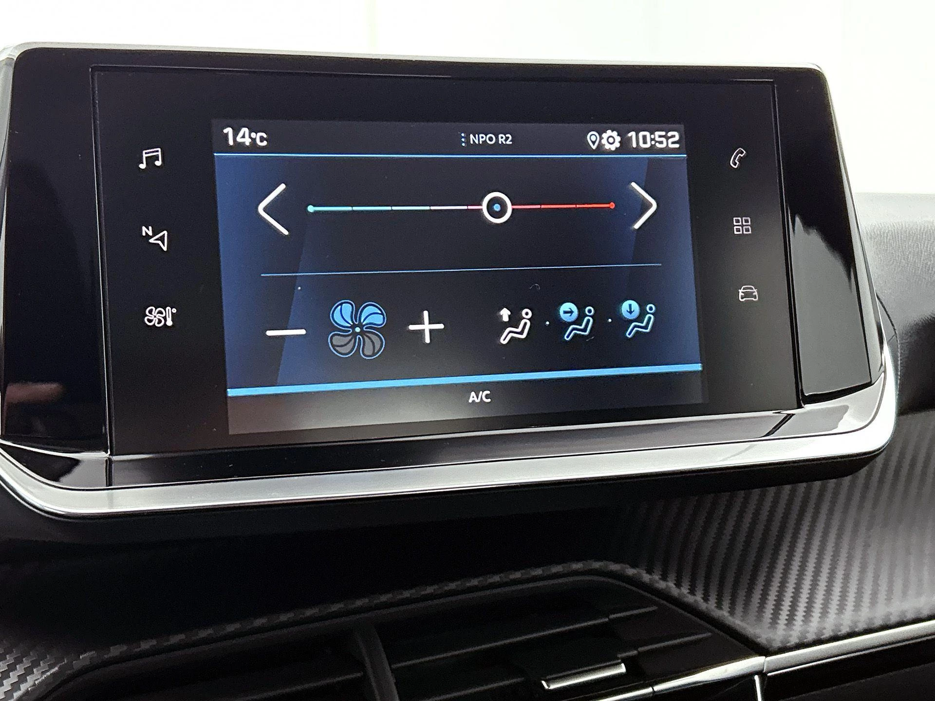 Peugeot 208 1.2 PureTech Active