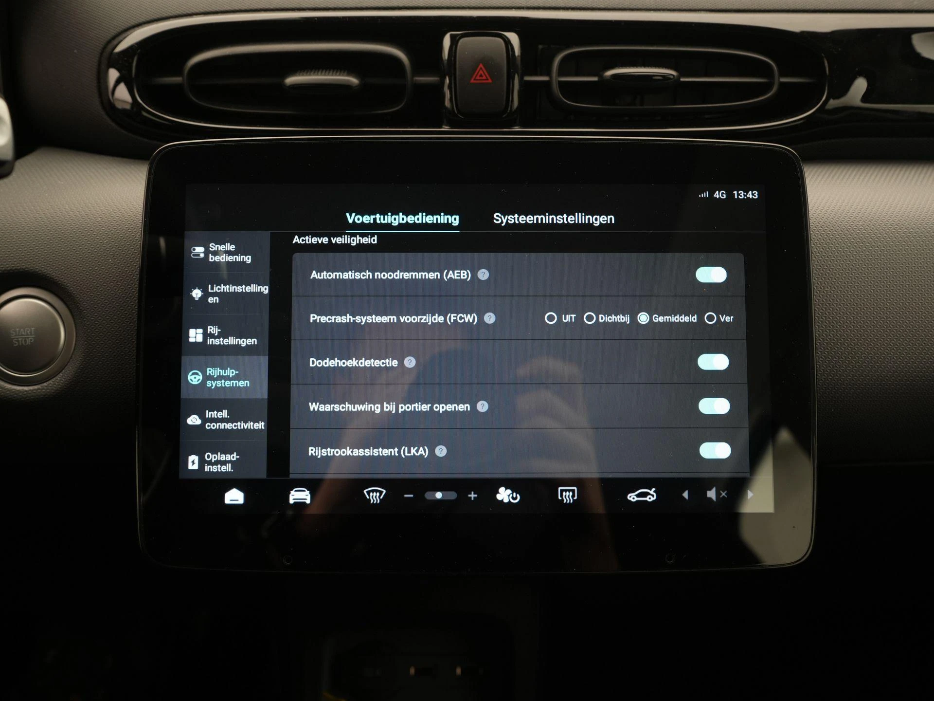 Leapmotor-T03-image-16