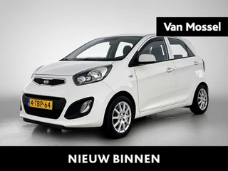 Kia Picanto 1.0 CVVT ISG Comfort Pack