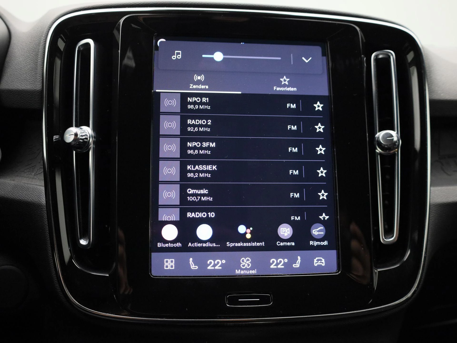 Volvo XC40 Recharge Core