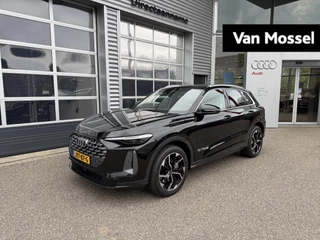 Audi-Q5-image-0