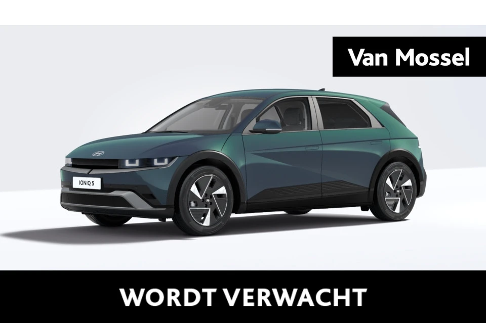 Hyundai-IONIQ 5-image-0