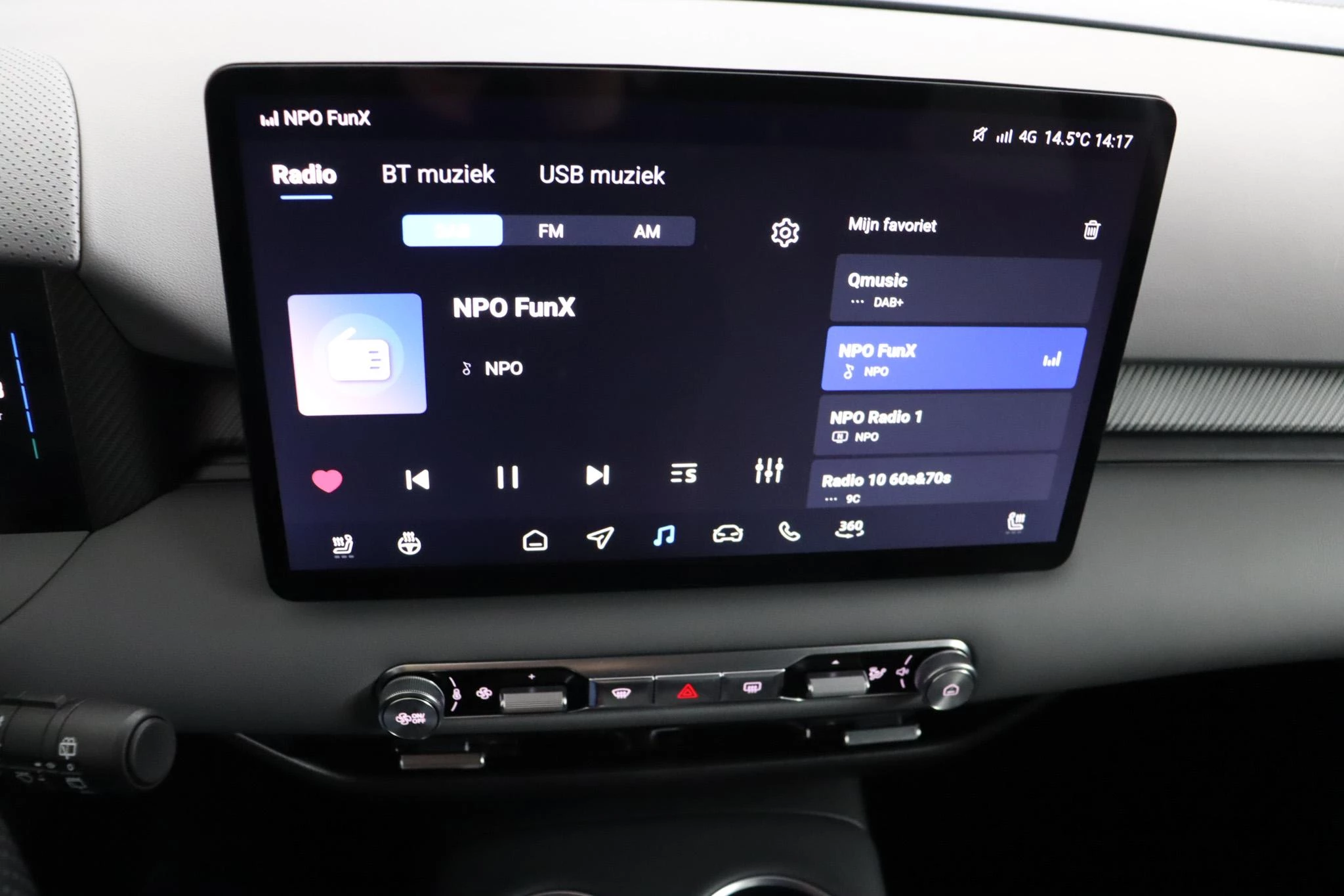 MG MGS5 EV Luxury 64 kWh