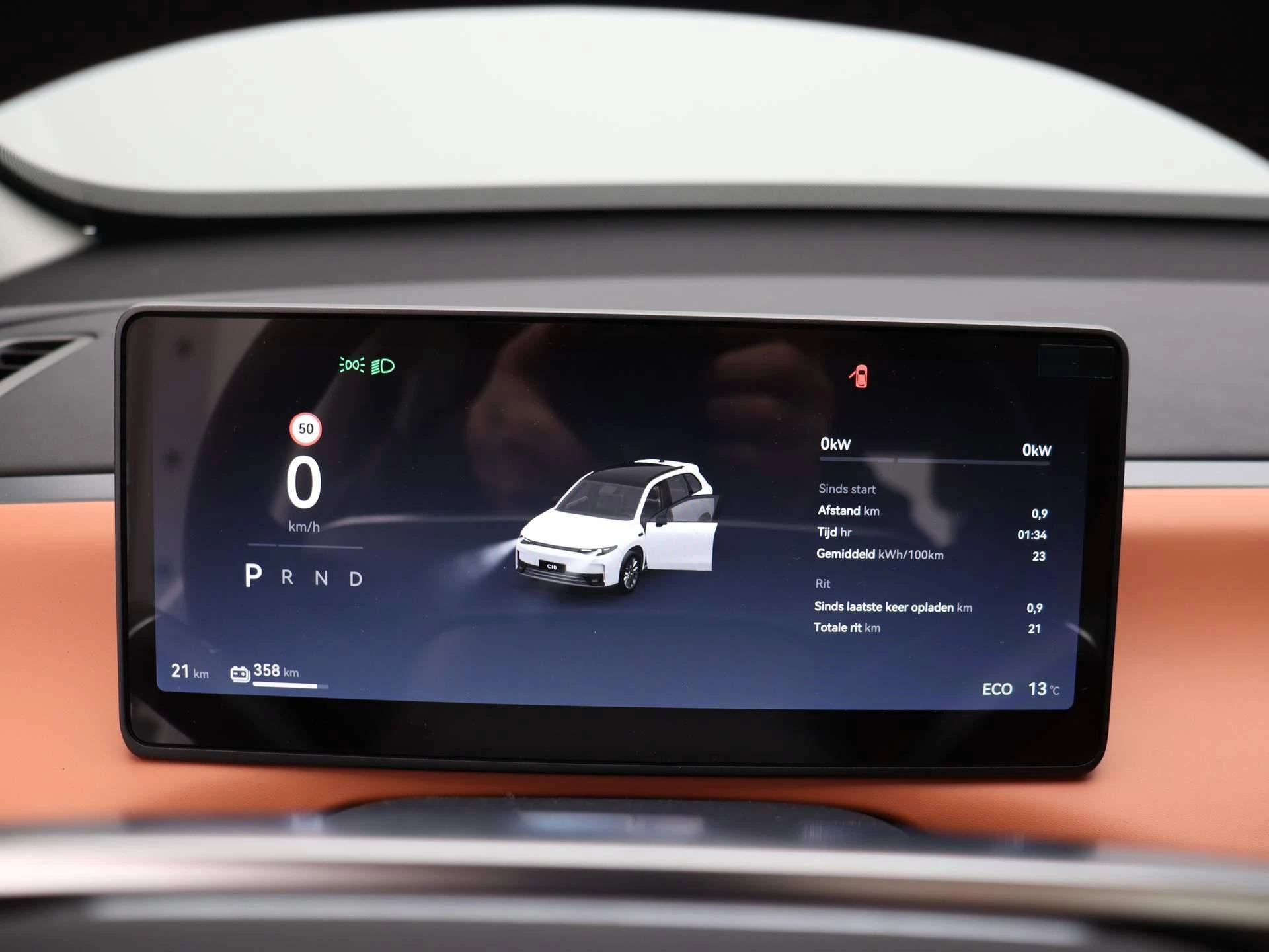 Leapmotor-C10-image-7