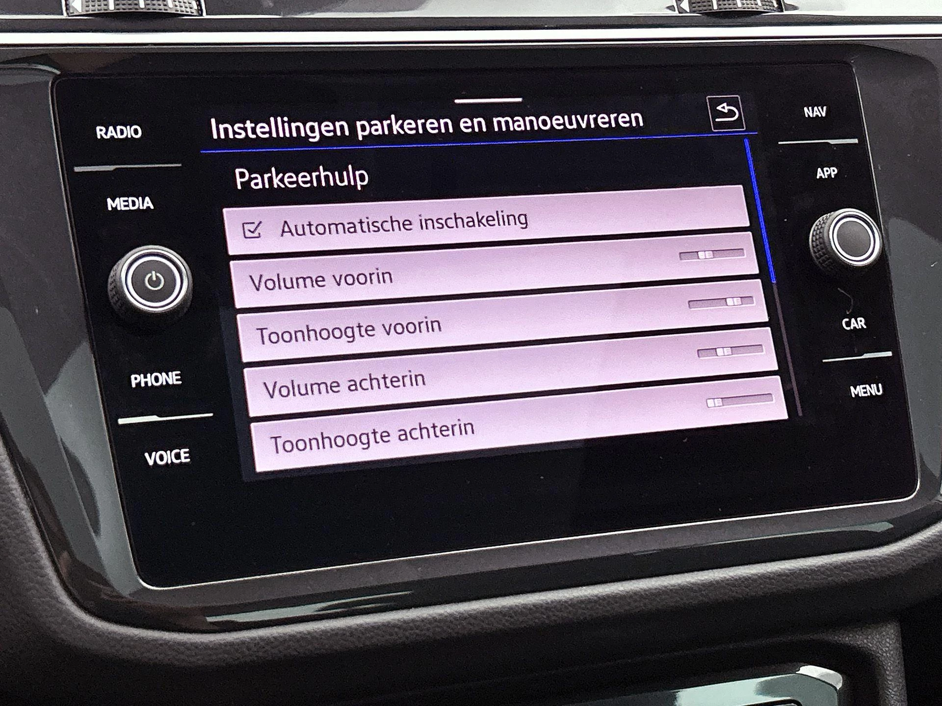 Volkswagen Tiguan 1.5 TSI Elegance