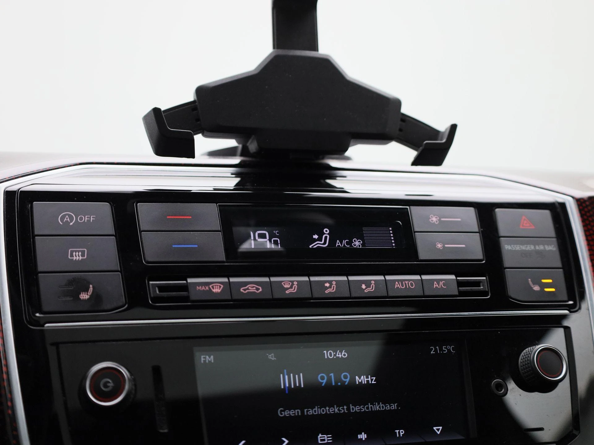 Volkswagen up! 1.0 TSI GTI