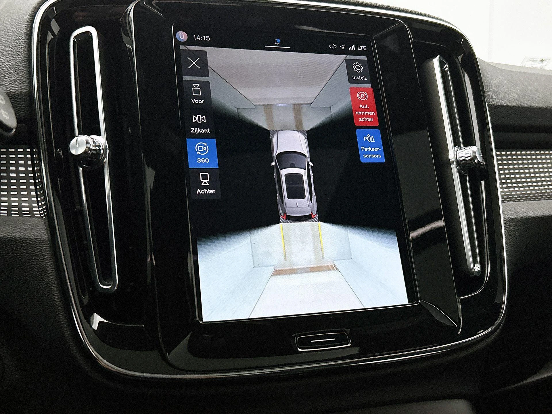 Volvo XC40 Recharge P8 AWD R-Design